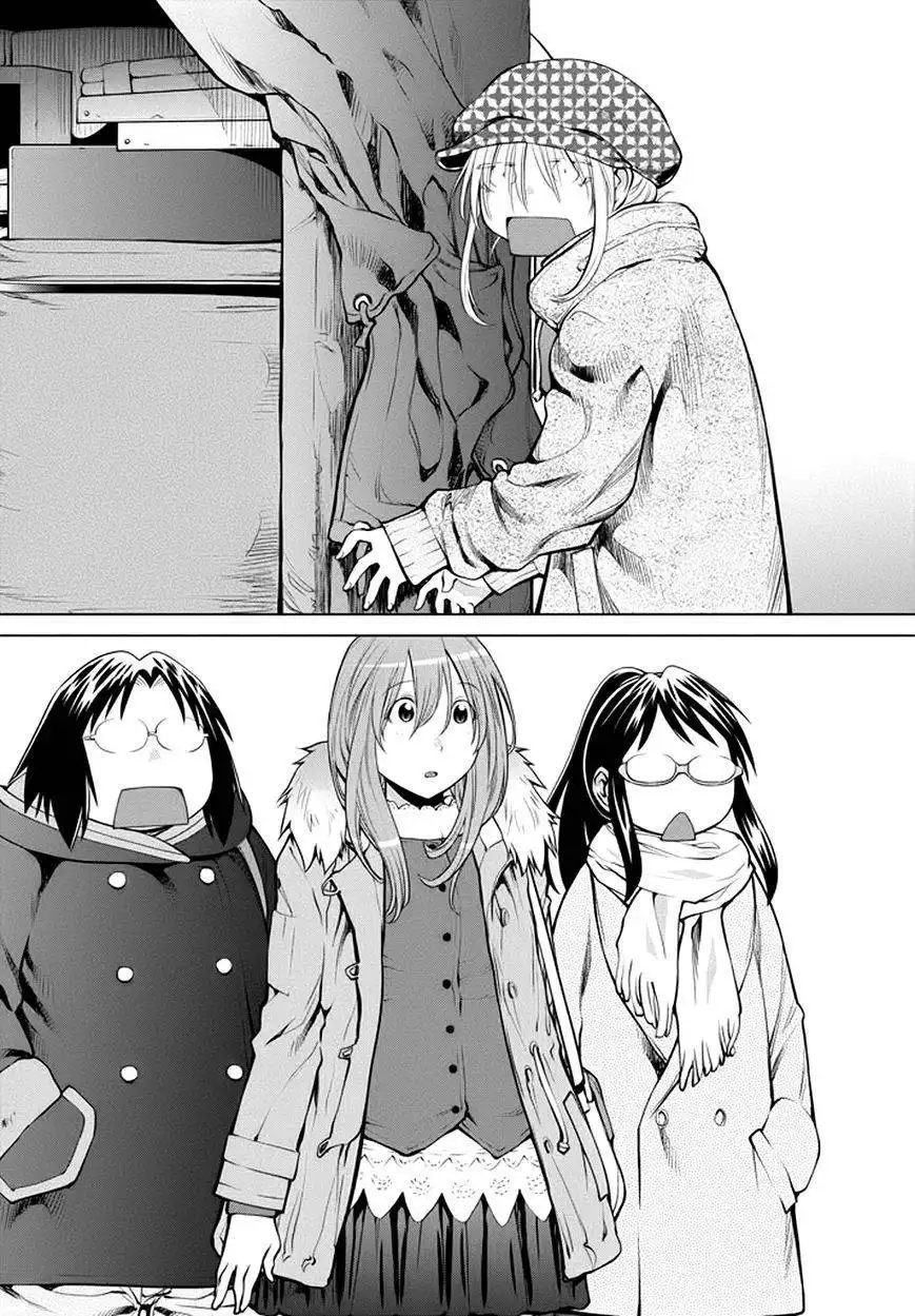 Genshiken Nidaime - The Society for the Study of Modern Visual Culture II Chapter 97 30